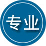 娄底专业道路救援