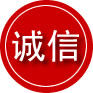 娄底诚信救援服务