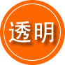 娄底救援费用合理