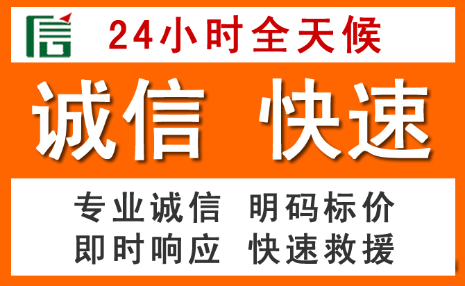 如何制定合理价格策略缓解娄底道路救援售后压力